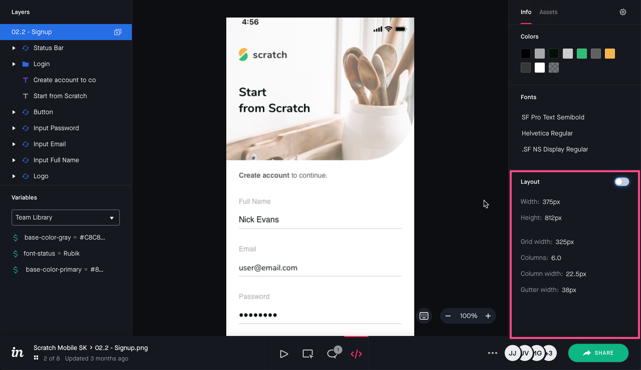 invision-inspect-layout.png