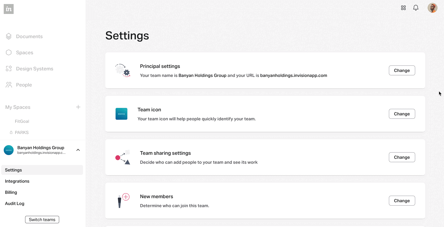 invision-v7-settings-domain-control-change-access-requests.gif