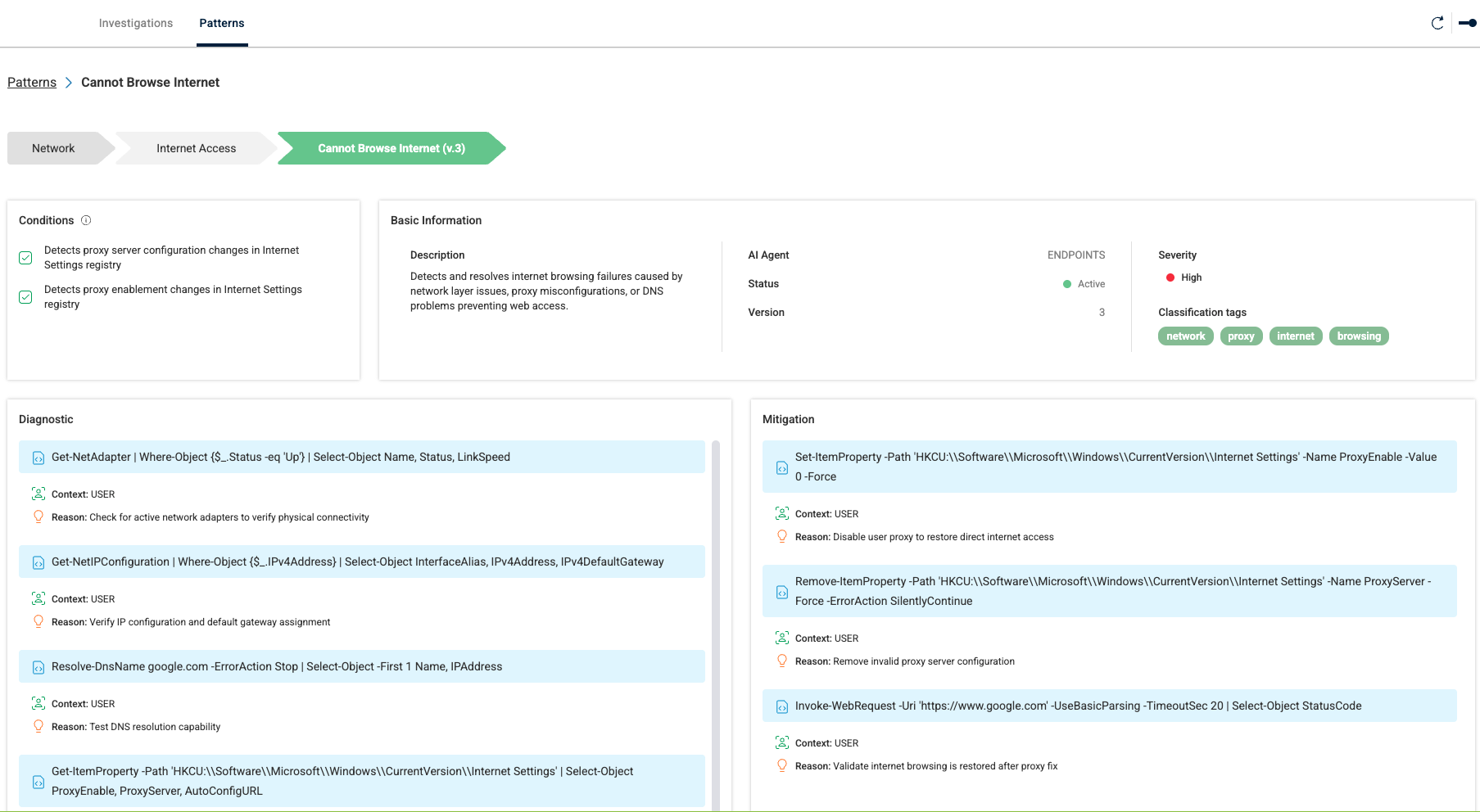 pattern details page