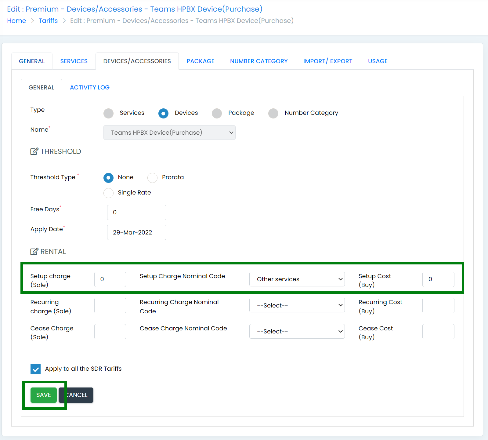 HPBX Service Overview