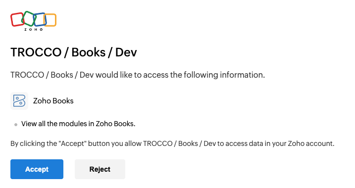 connection-configuration-zoho-book-2025-01-24-19-41-1