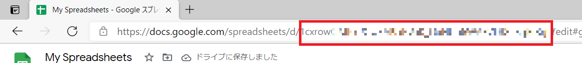 spreadsheets.jpeg