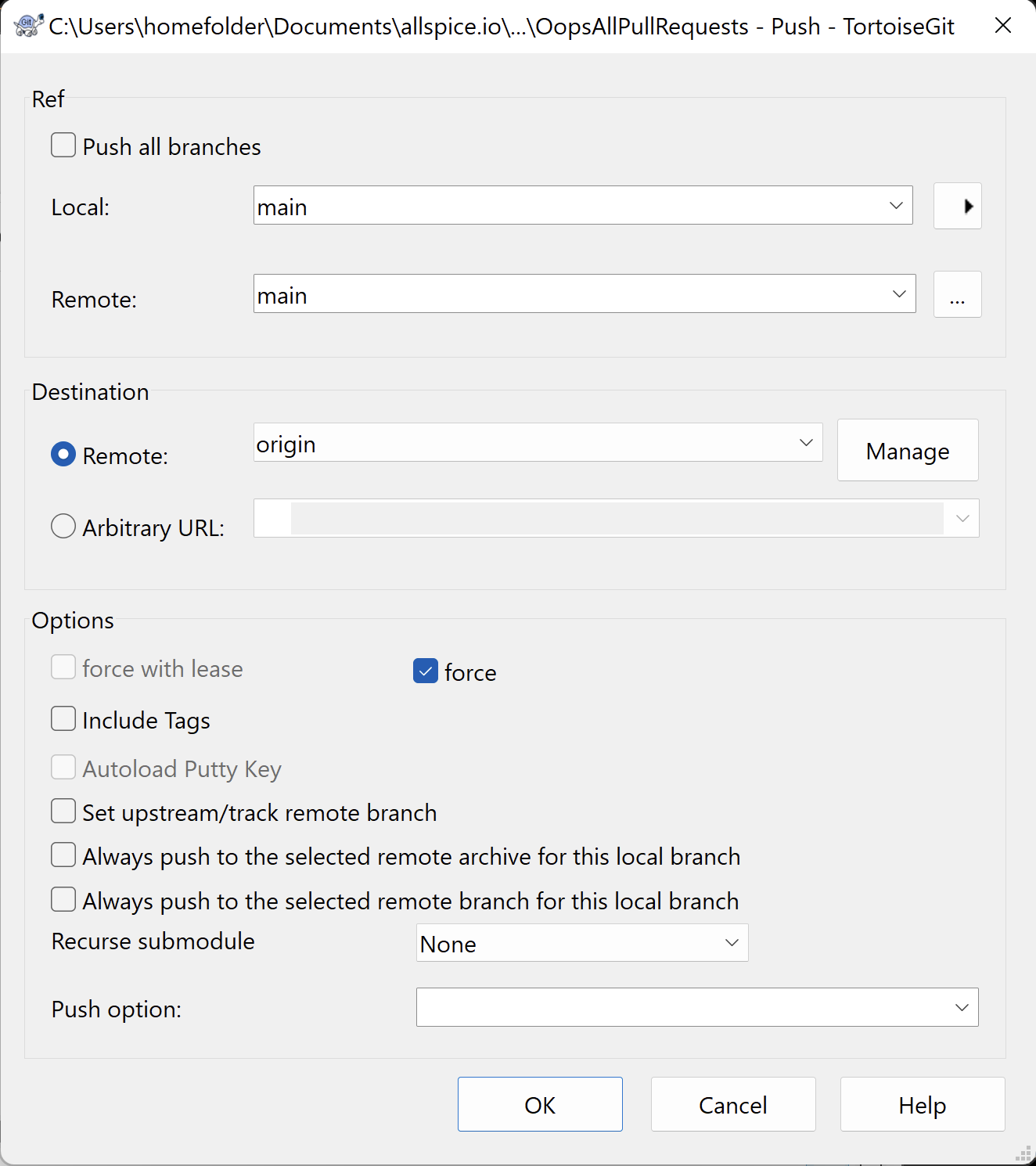 How to revert a design review (pull request)
