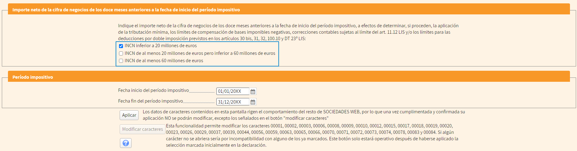 Interfaz de usuario gráfica, Aplicación  Descripción generada automáticamente