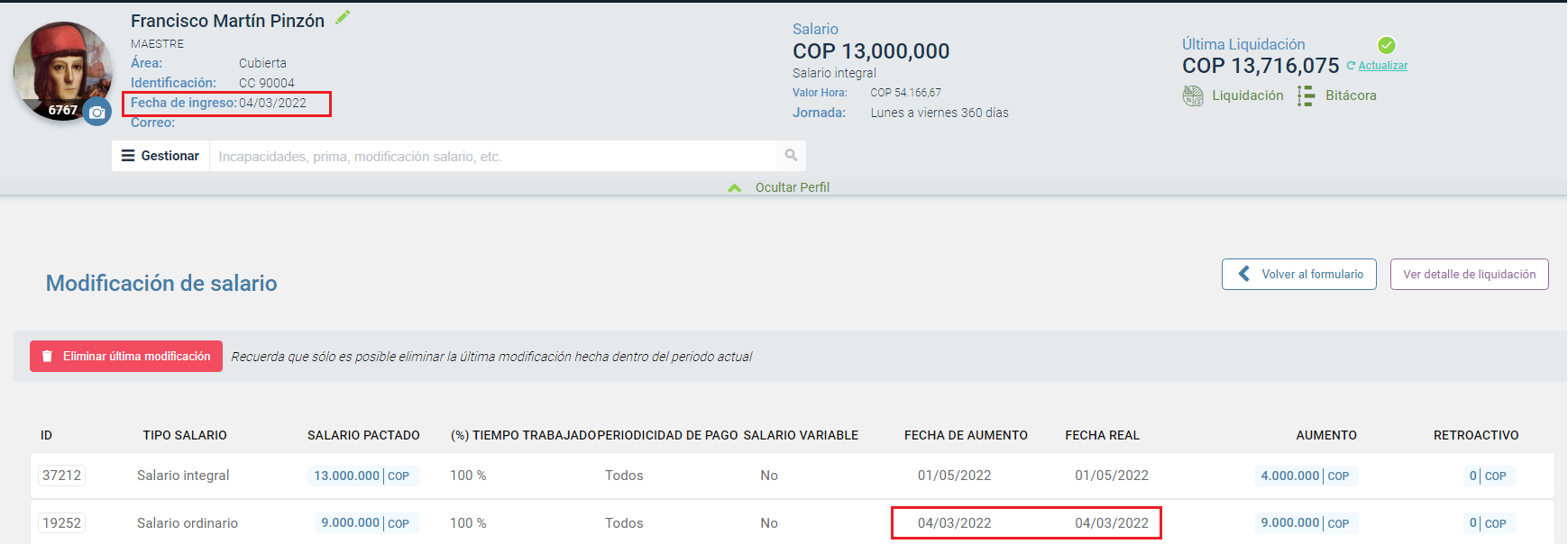 Historial del primer registro de salario