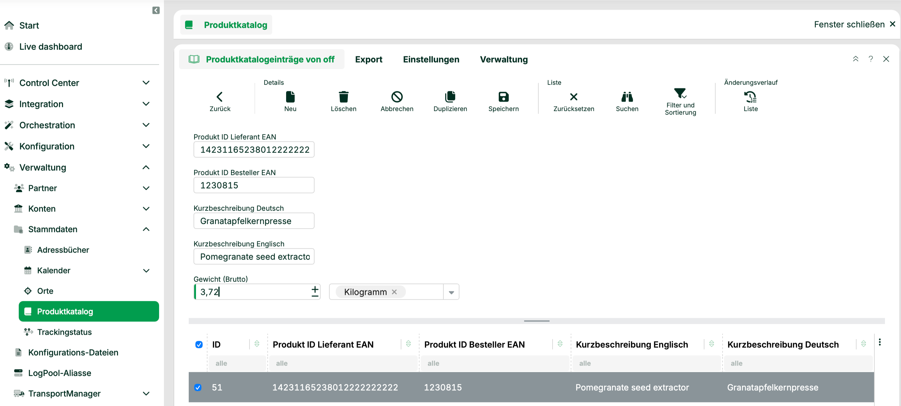 Product catalog interface displaying details for pomegranate seed extractor and its IDs.