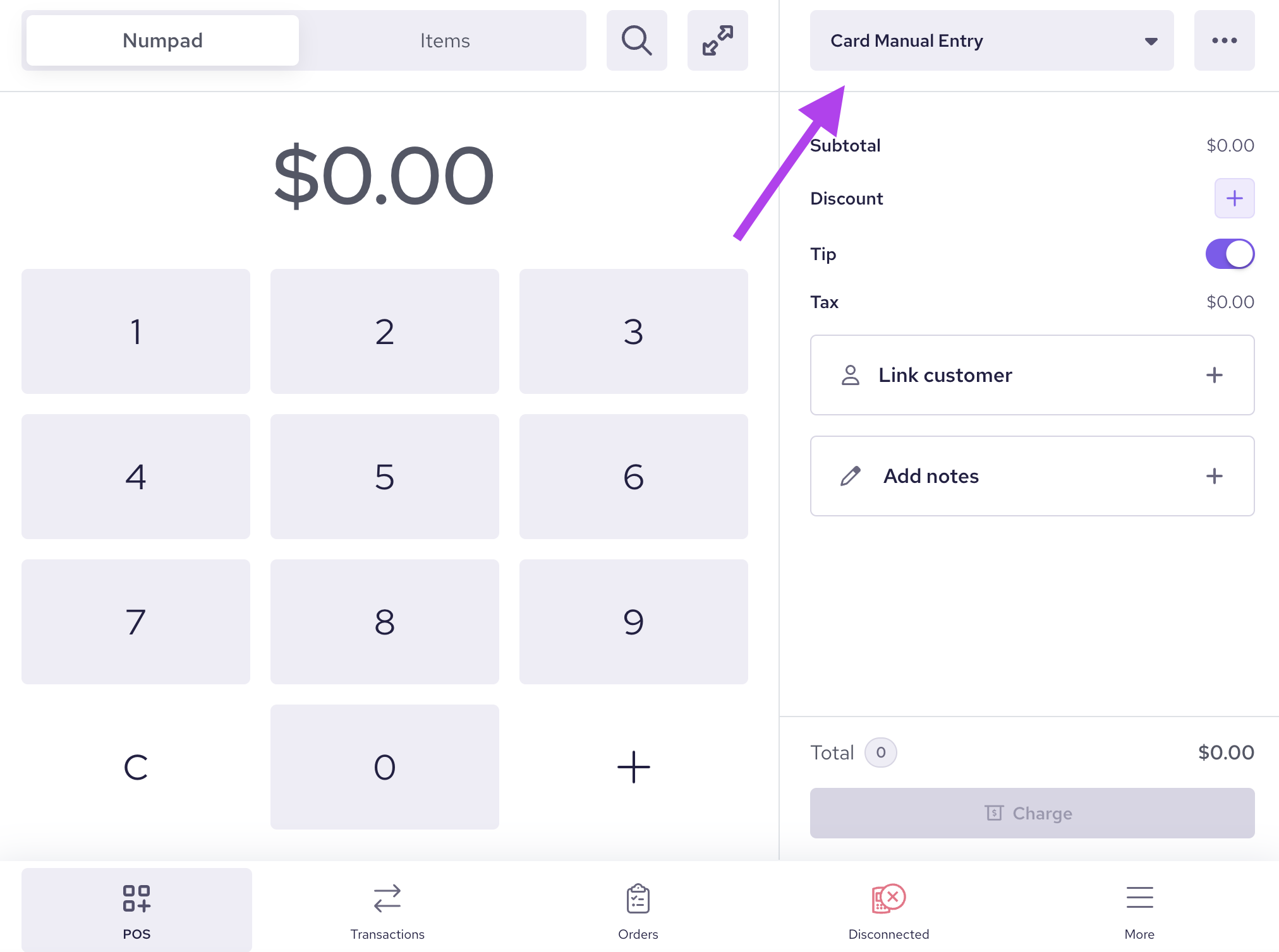 Add purchase amount in Helcim POS desktop app