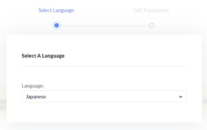 select language with drop-down menu