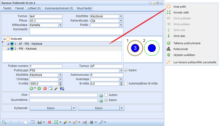 Graphical user interface, text, application  Description automatically generated