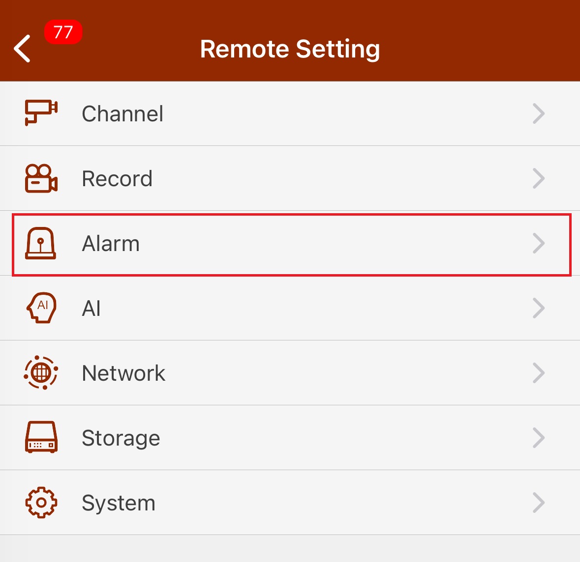 A screenshot of a remote setting  Description automatically generated