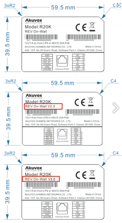 A diagram of a product label  Description automatically generated