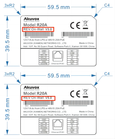 A comparison of a product label  Description automatically generated