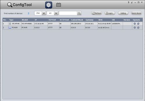 Dahua remote cheap view setup