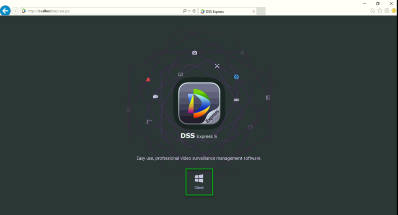 How to Install DSS Express Fred2020-12-17 16:110