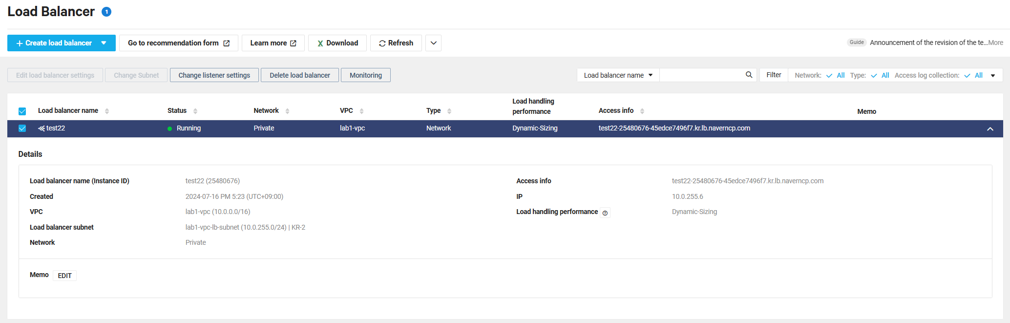 cdb_mysql_setting_40_ko