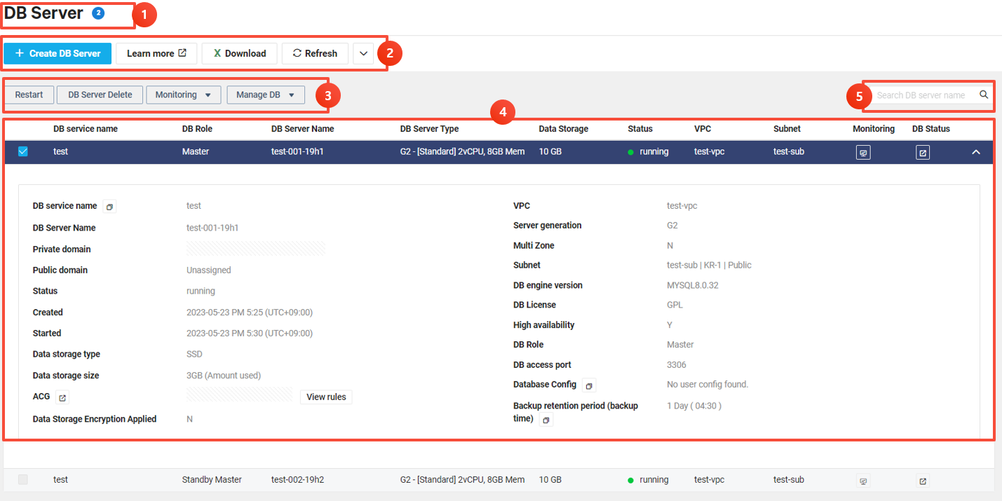 clouddbformysql-dbserver-main-check_ko