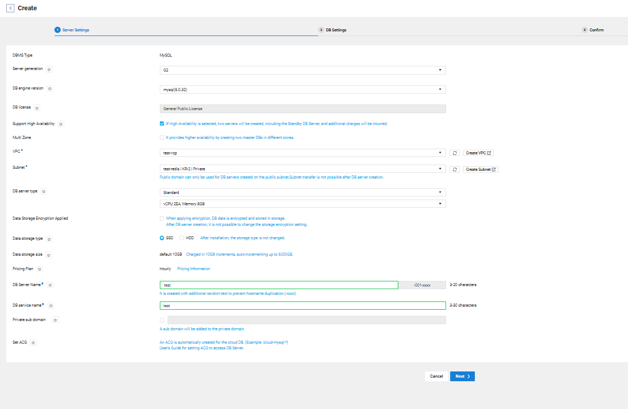 clouddbformysql-dbserver-make_ko