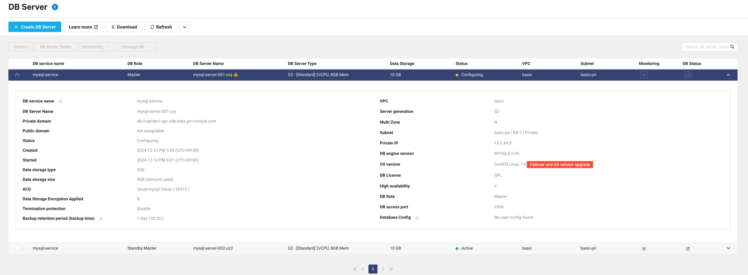 clouddbformysql_failover_osupgrade