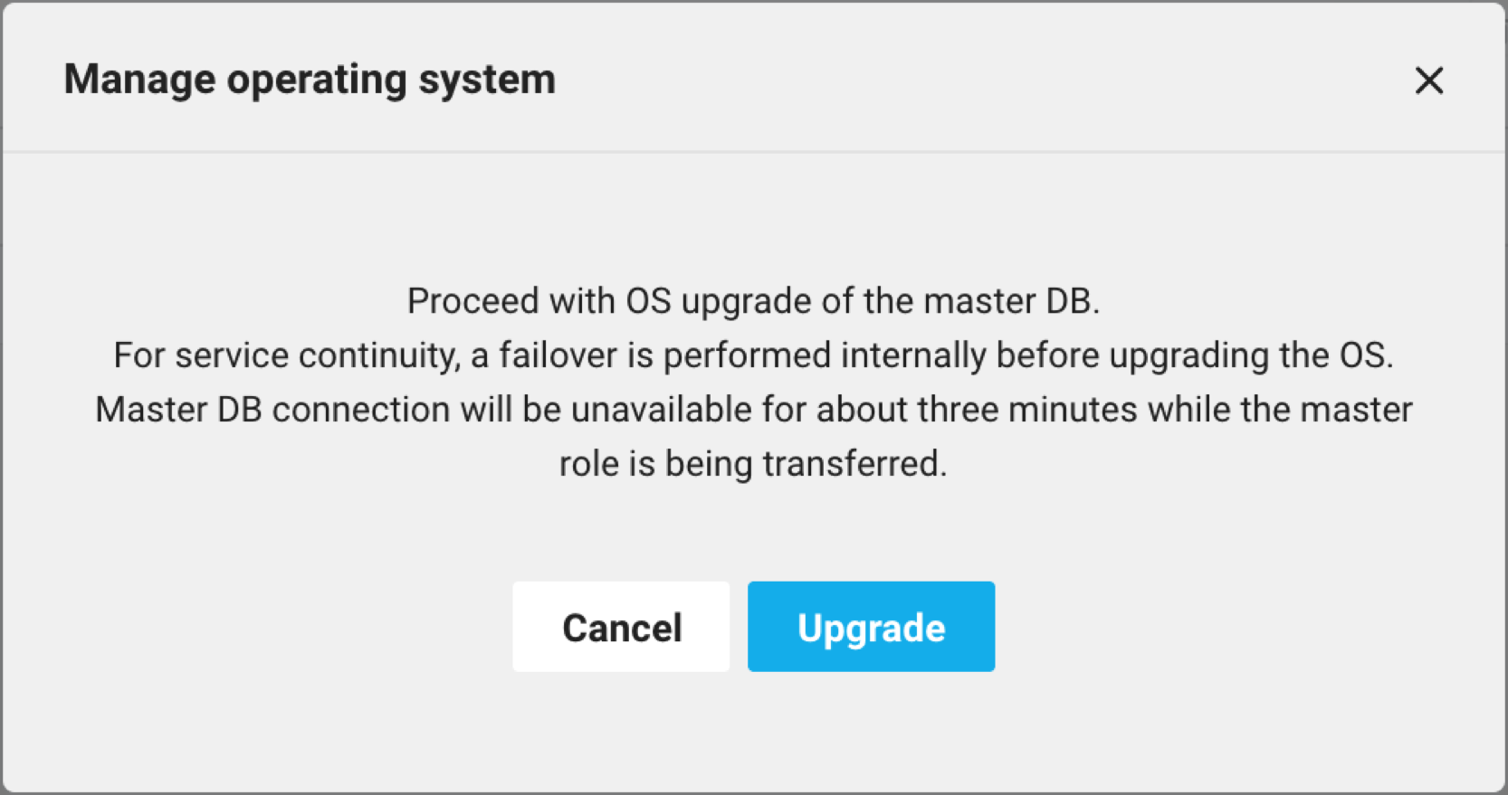 clouddbformysql_osupgrade_popup