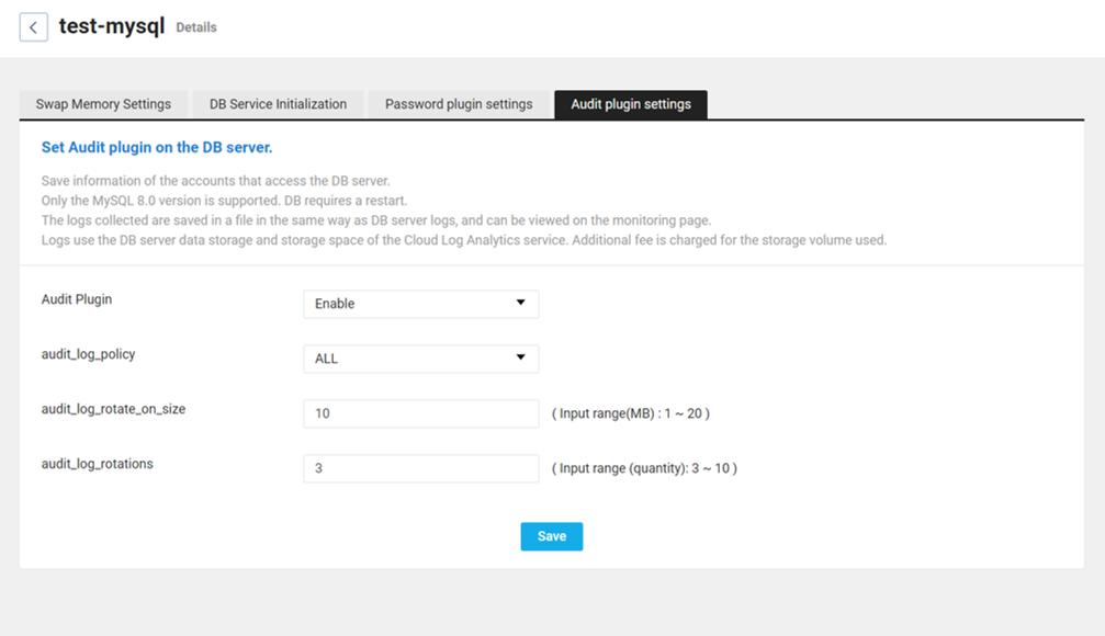 database-database-5-2_auditplugin_vpc_ko.png