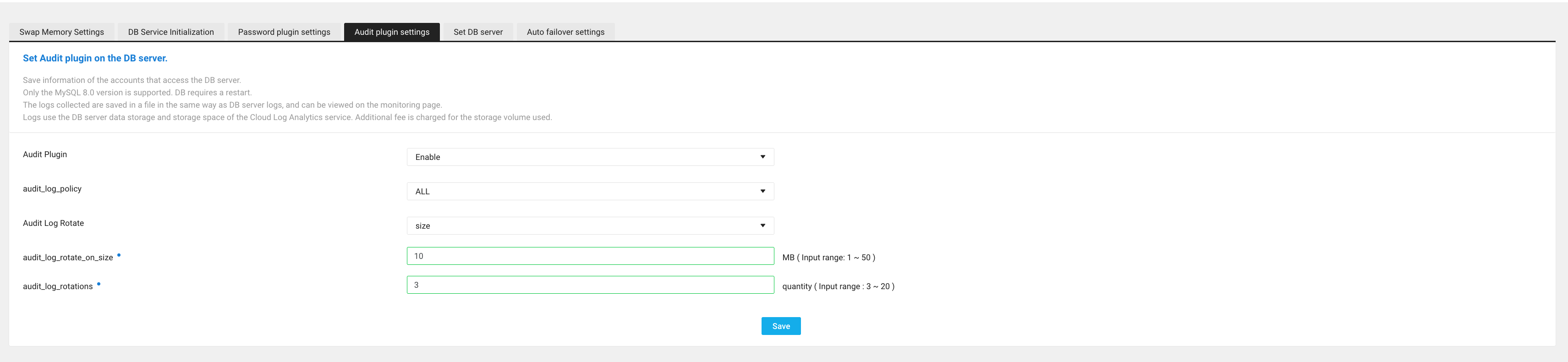 database-database-5-2_auditplugin_vpc_ko.png