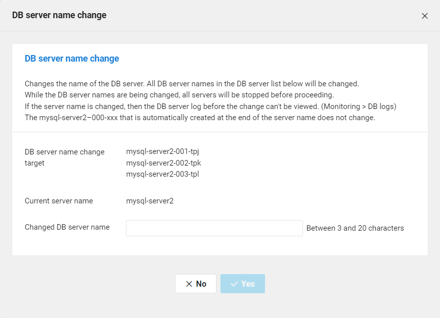 database-database-5-2_changeServerName_vpc_ko