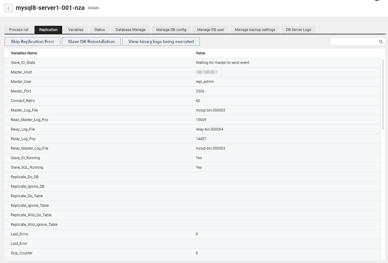 database-database-5-2_replication_vpc_ko.png