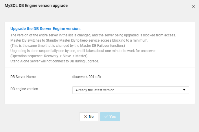 database-database-5-2_upgrade_vpc_ko.png