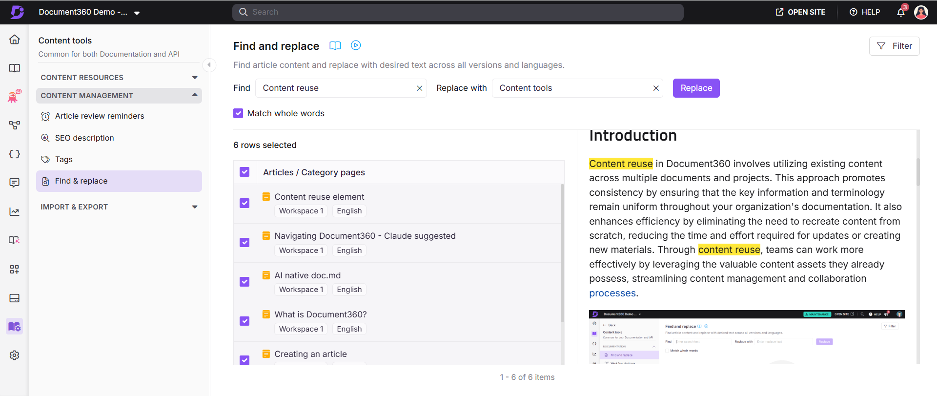 Find and replace page showing the search field and article list