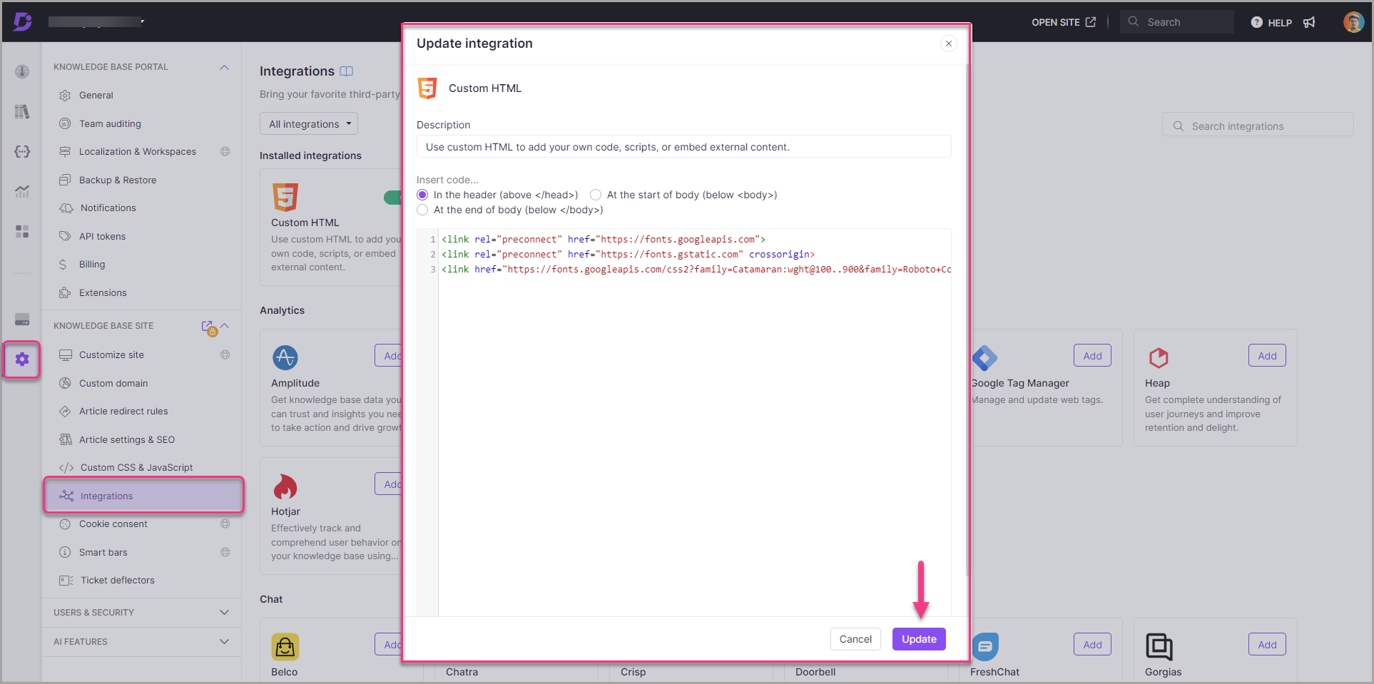 2_Screenshot-Append_the_code_in_custom_HTML