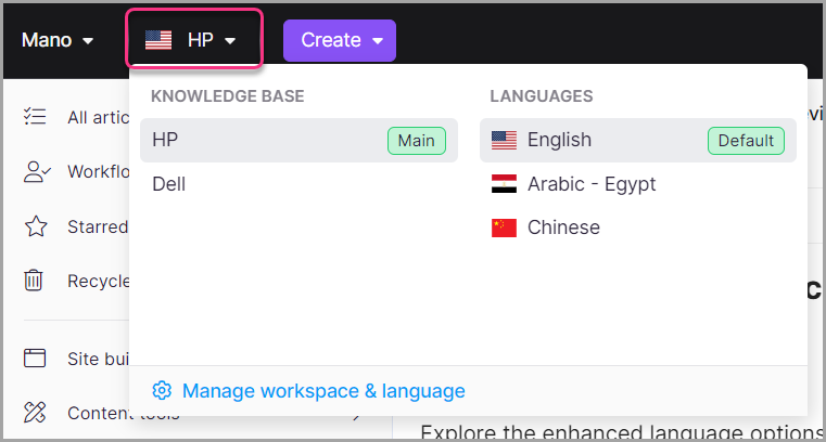 3_Updated_Screenshot-Workspace_area