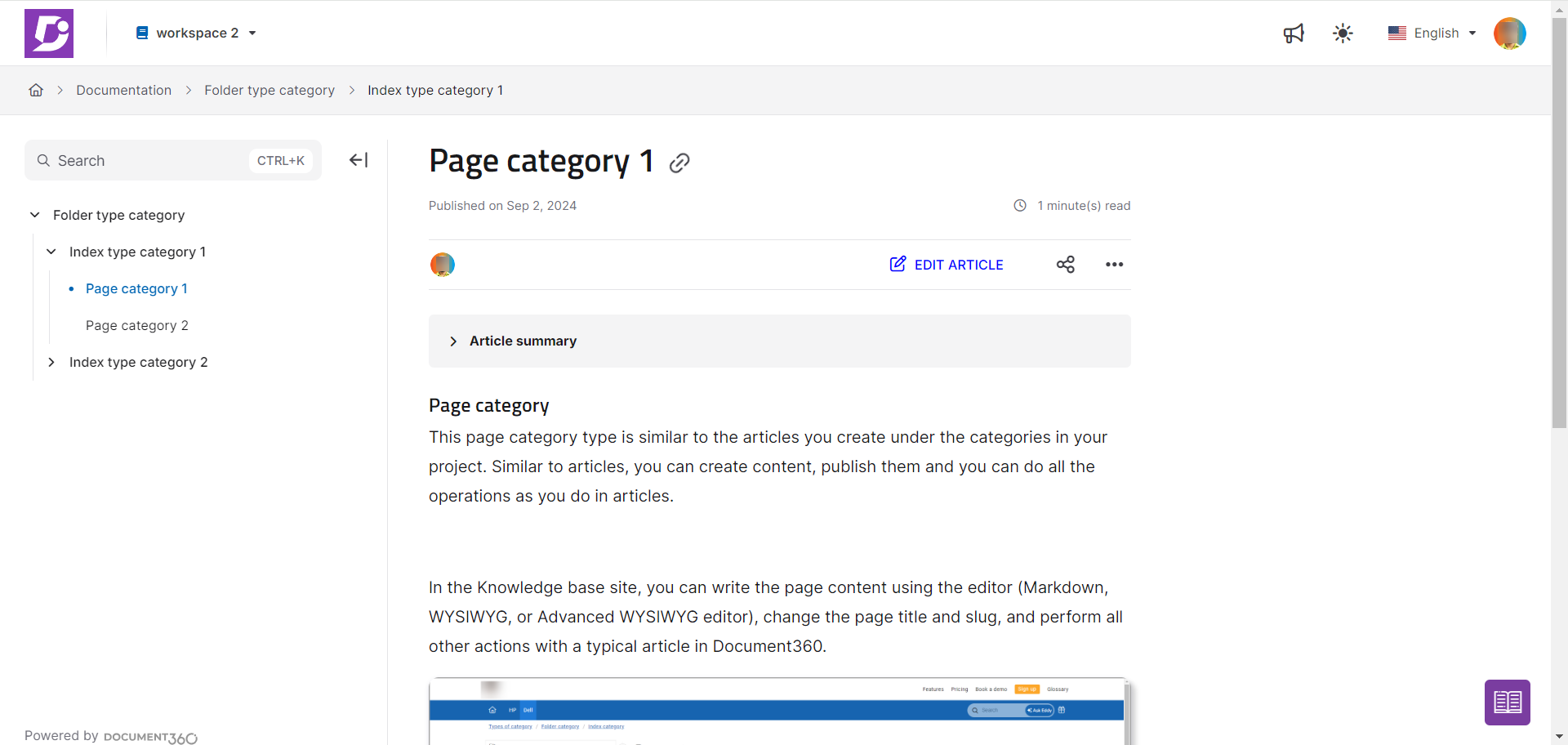 Screenshot of Knowledge base site for page category type
