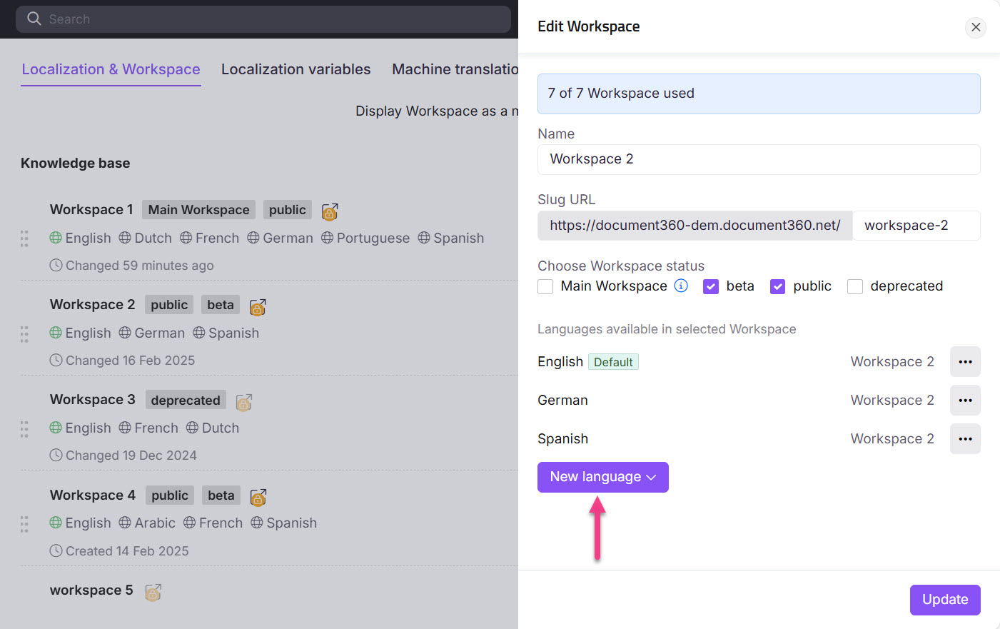 Editing workspace settings with options for languages and workspace status displayed.
