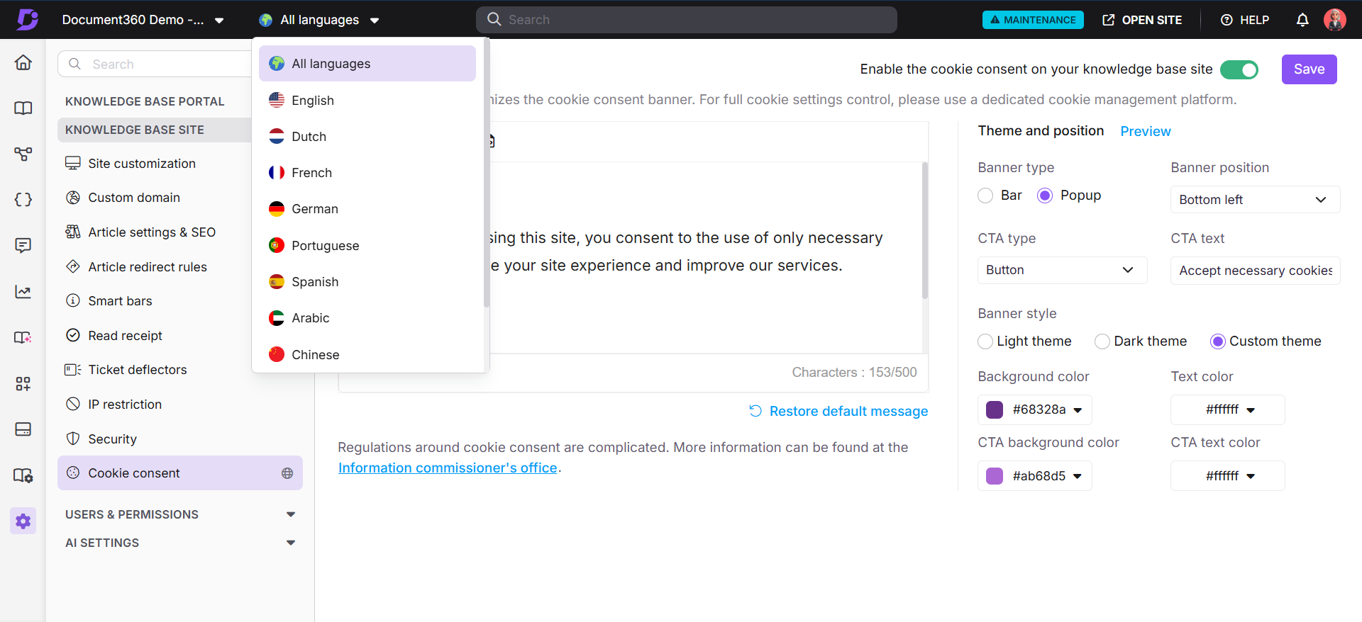 Cookie consent settings with language options and customization features displayed on the interface.