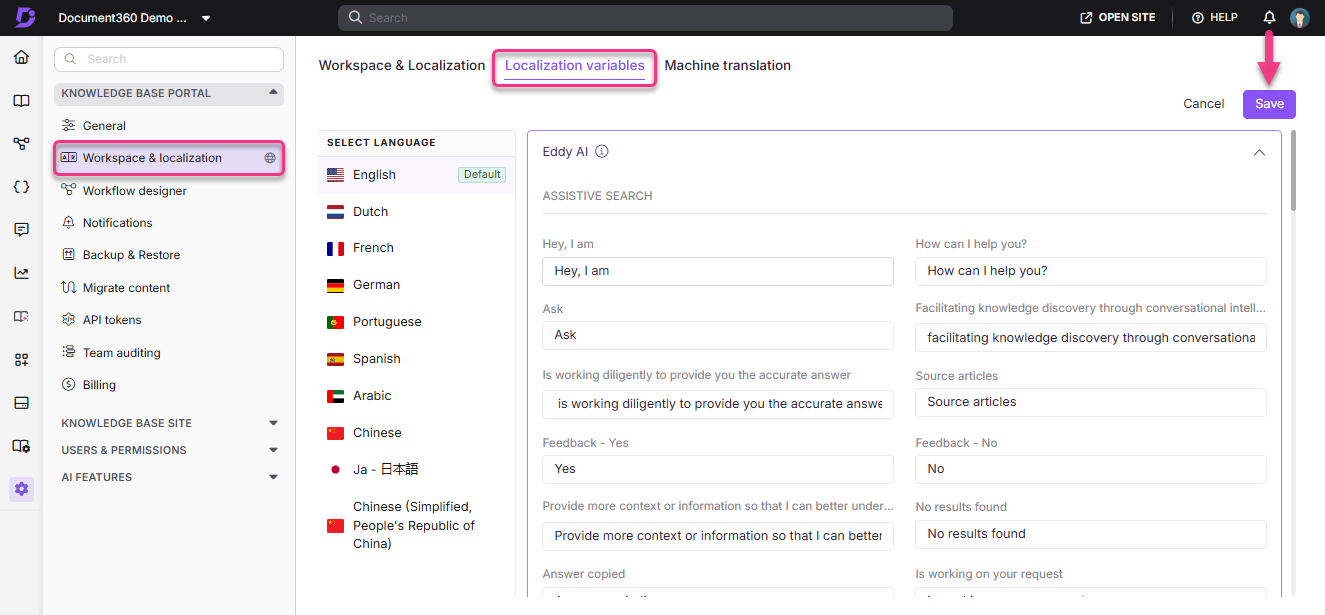 Document360 interface showing localization variables and assistive search options for users.