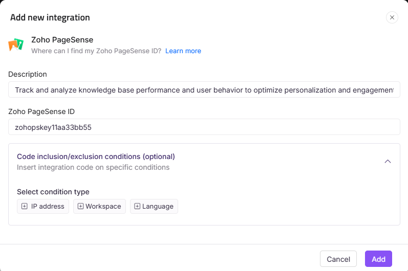 Integration setup for Zoho PageSense with ID and condition selection options displayed.
