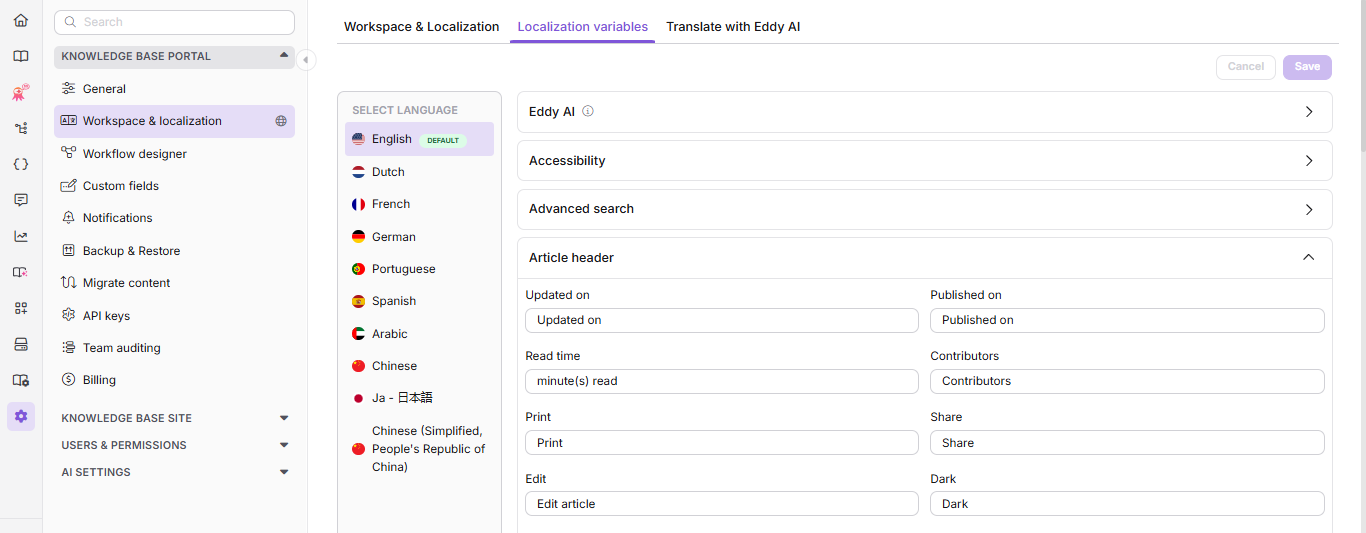 Localization variables page showing the Article header accordion with editable text labels