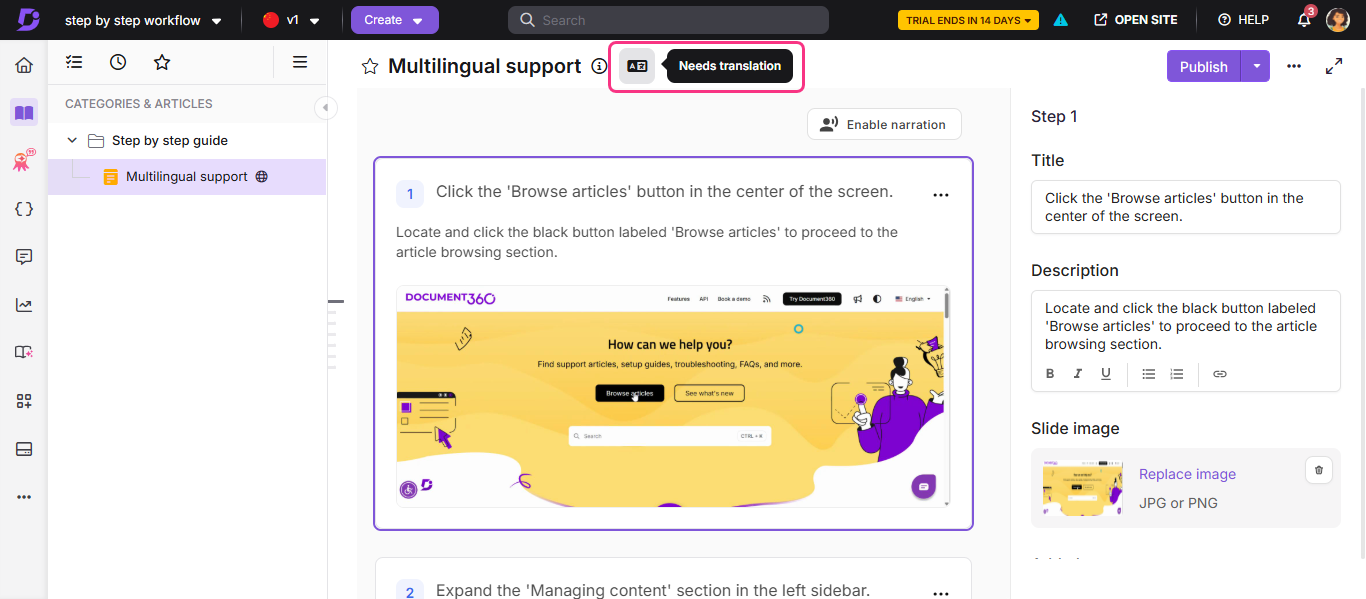 Instructions to click the 'Browse articles' button for accessing article browsing.