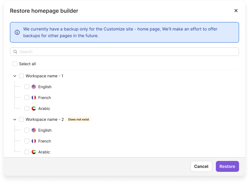 Restore homepage builder panel with a note that only the home page is backed up, and workspace and language checkboxes.