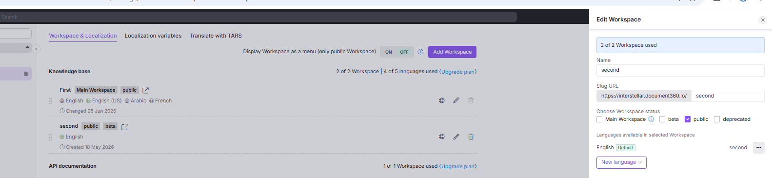 workspacepublic.jpg