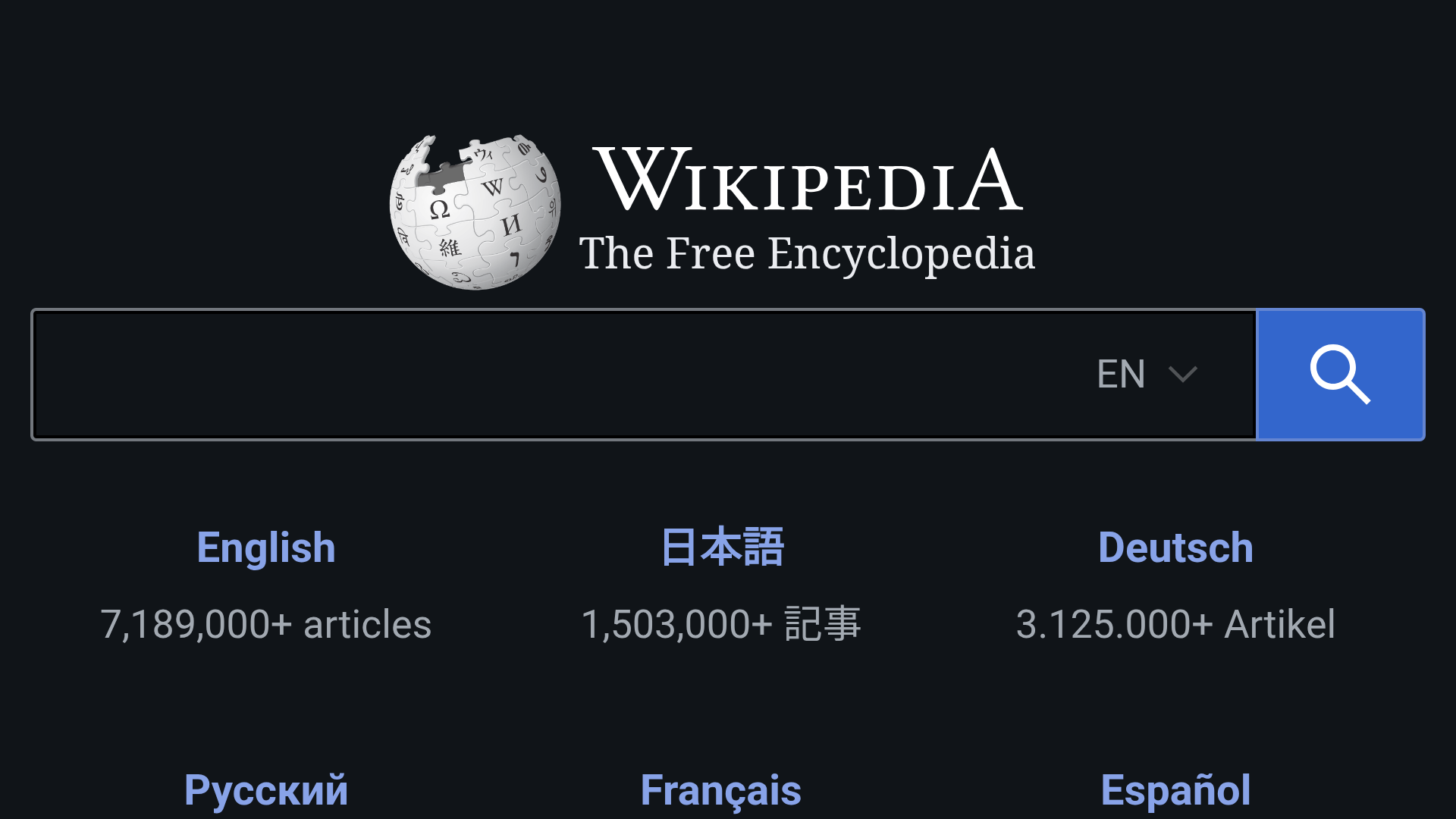 Wikipedia homepage displaying language options and search bar for articles.