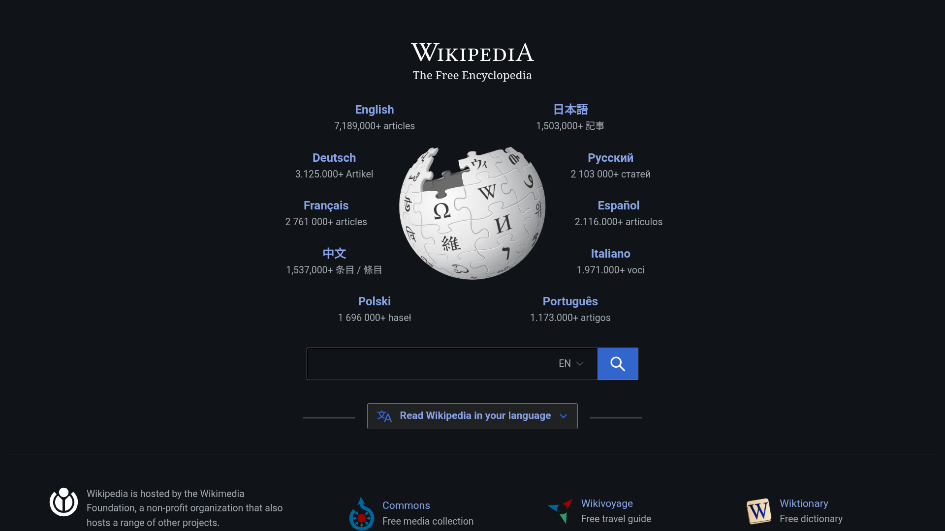 Wikipedia homepage displaying various language options and article counts for each language.