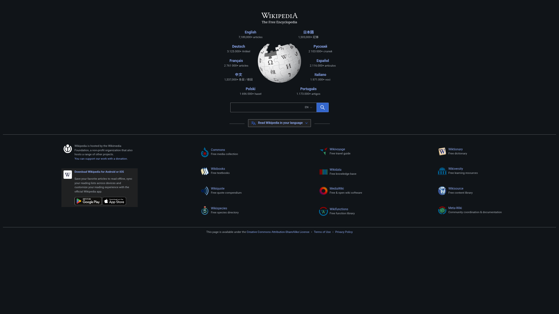 Wikipedia homepage featuring language options and links to various Wikimedia projects.