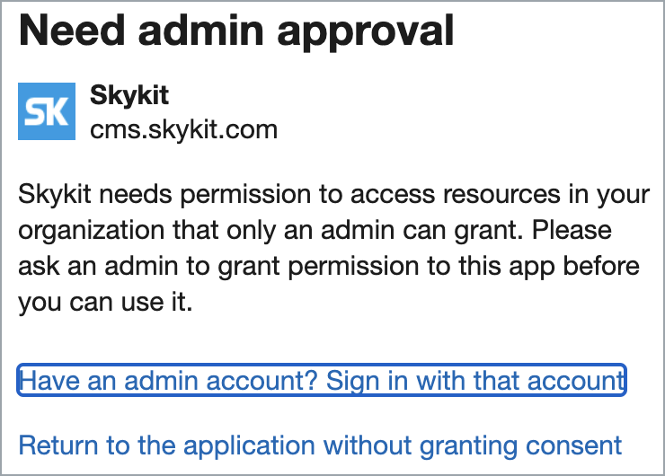 Need admin approval message