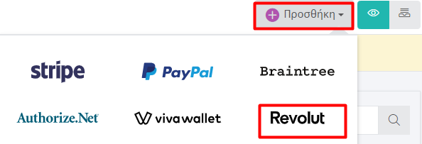 3 revolut add