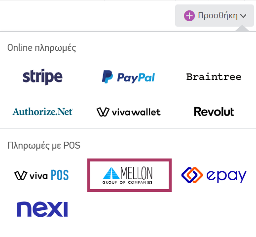 Πύλη πληρωμών Mellon