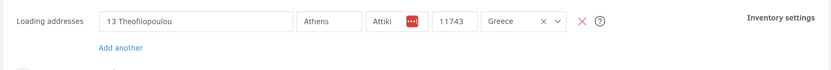settings-application settings-inventory settings-presave-int