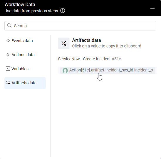 ArtifactDataServiceNowCreateIncident.png