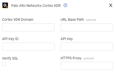 Palo Alto Networks Cortex XDR