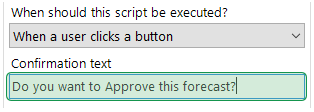 Confirmation text field in Data Processing feature